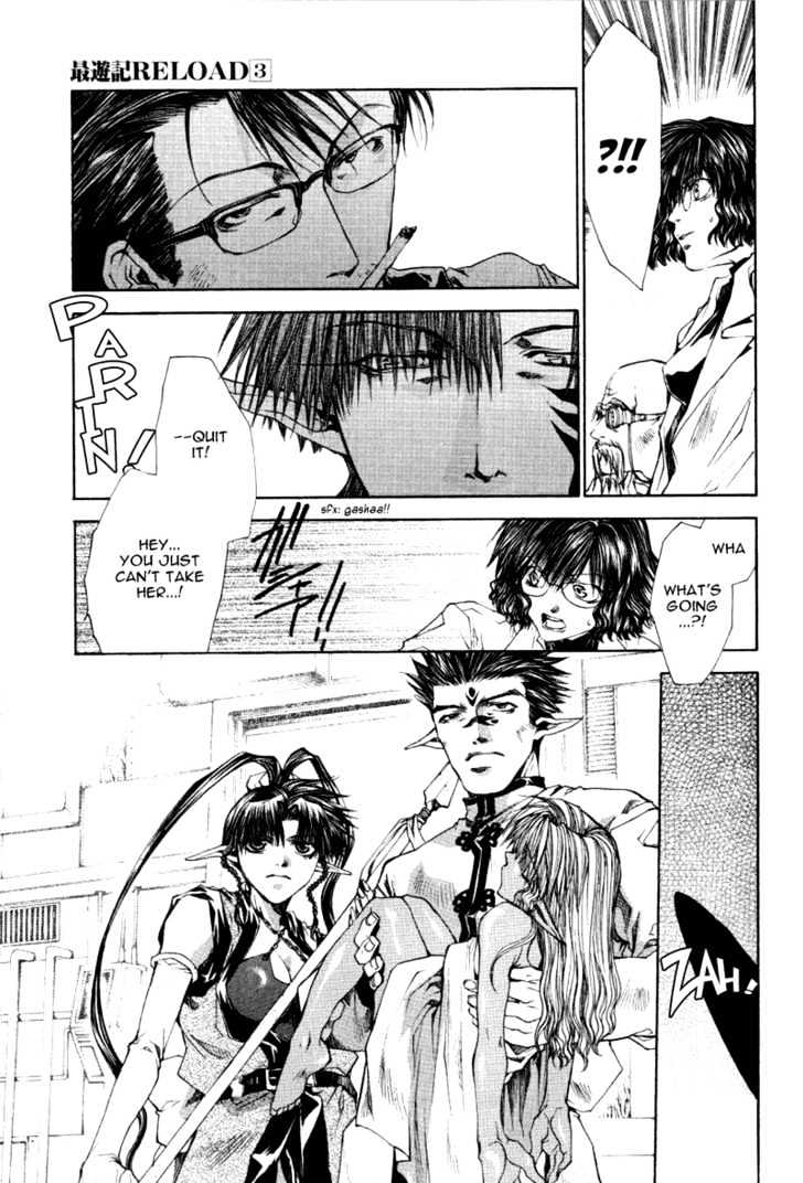 Saiyuki Reload Chapter 13 page 20 - Chapter 13 : Against The Stream [8]
