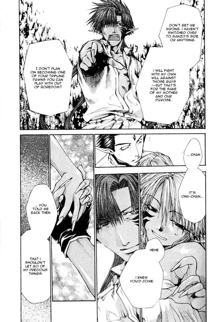 Saiyuki Reload Chapter 13 page 22 - Chapter 13 : Against The Stream [8]