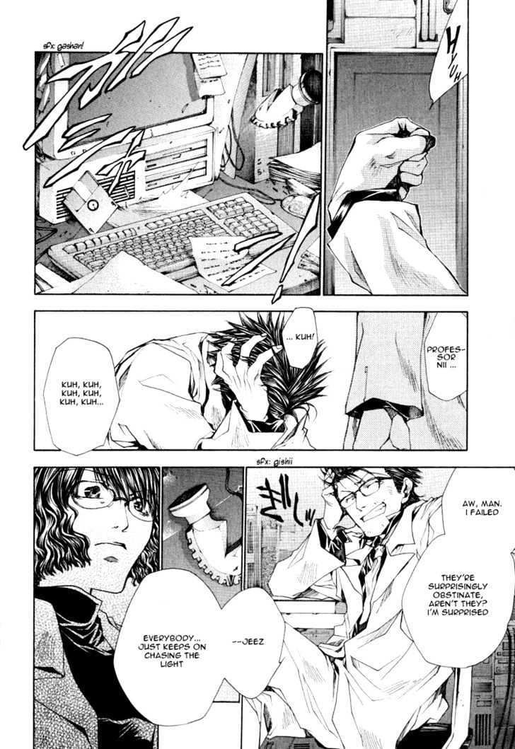 Saiyuki Reload Chapter 13 page 24 - Chapter 13 : Against The Stream [8]