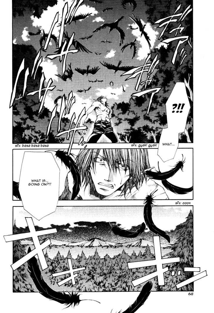 Saiyuki Reload Chapter 13 page 26 - Chapter 13 : Against The Stream [8]