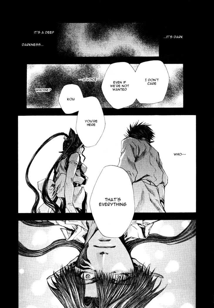 Saiyuki Reload Chapter 13 page 3 - Chapter 13 : Against The Stream [8]