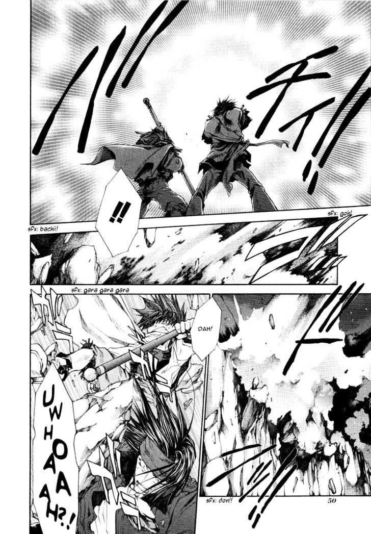 Saiyuki Reload Chapter 13 page 9 - Chapter 13 : Against The Stream [8]
