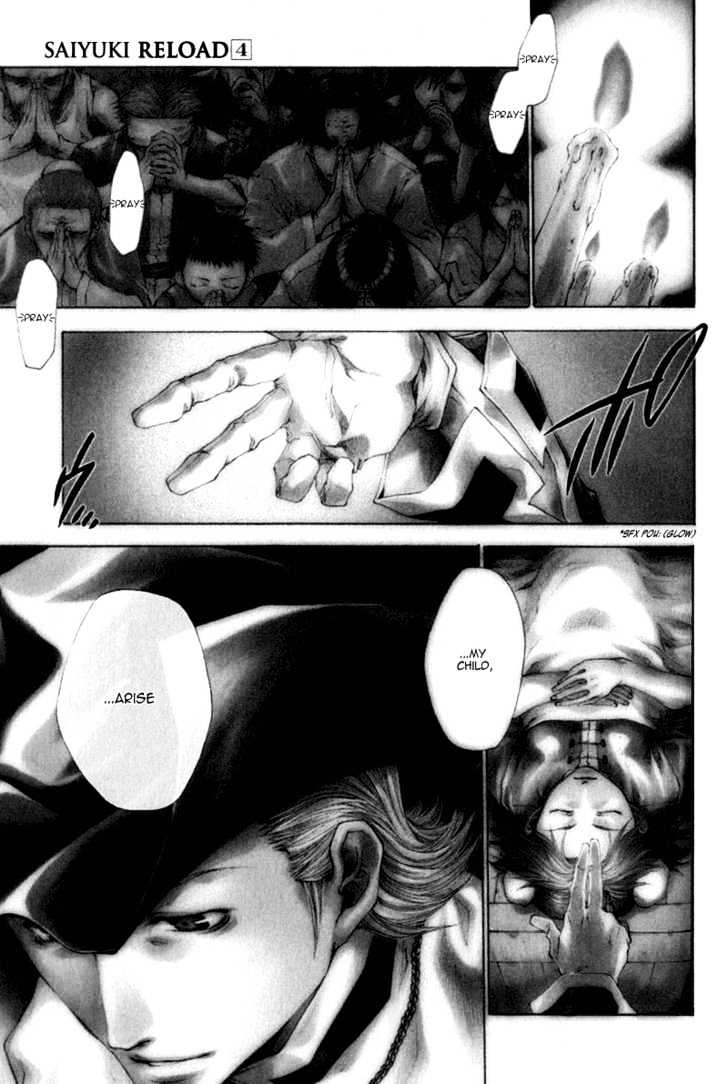 Saiyuki Reload Chapter 14 page 1 - Chapter 14 : Even A Worm [1]