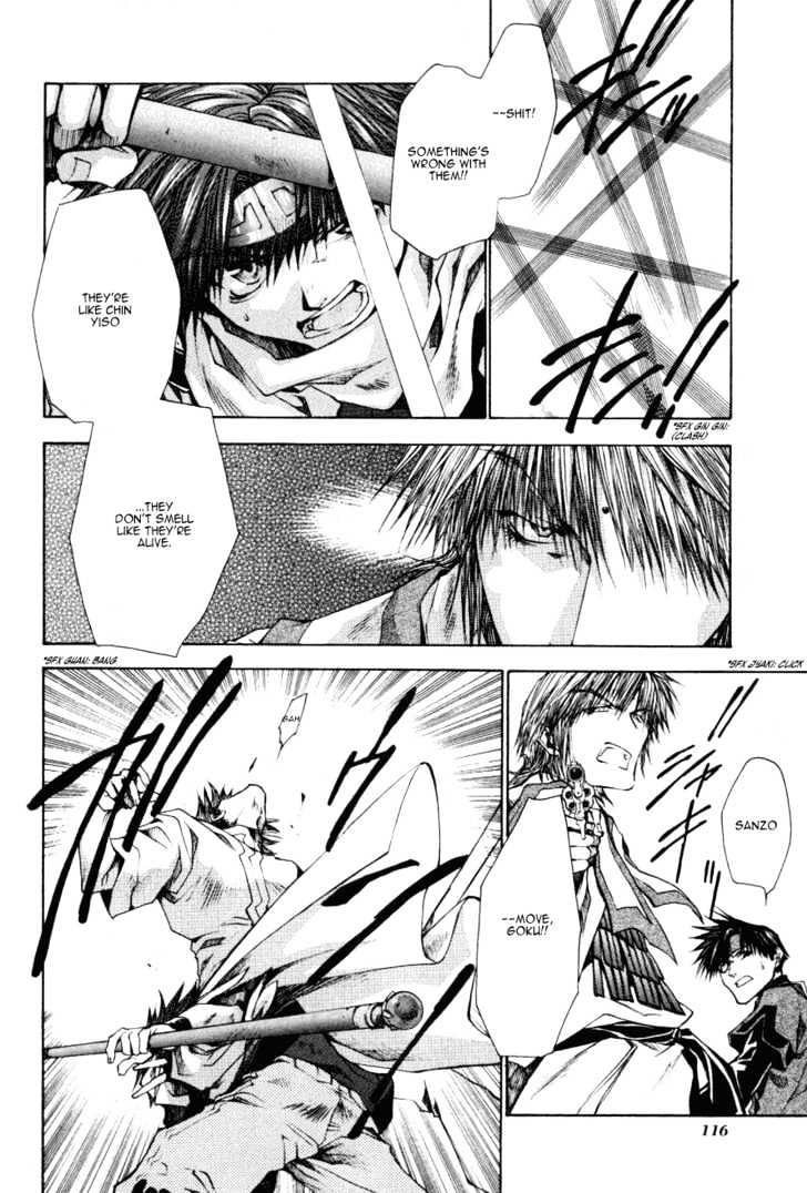 Saiyuki Reload Chapter 14 page 10 - Chapter 14 : Even A Worm [1]
