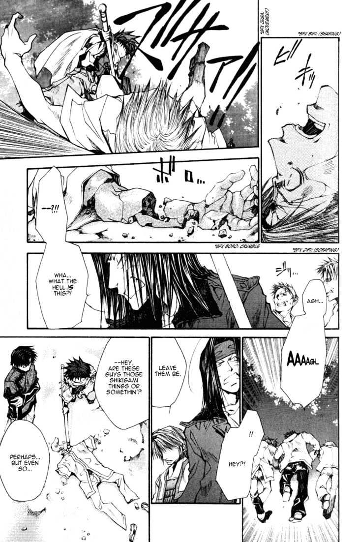Saiyuki Reload Chapter 14 page 11 - Chapter 14 : Even A Worm [1]