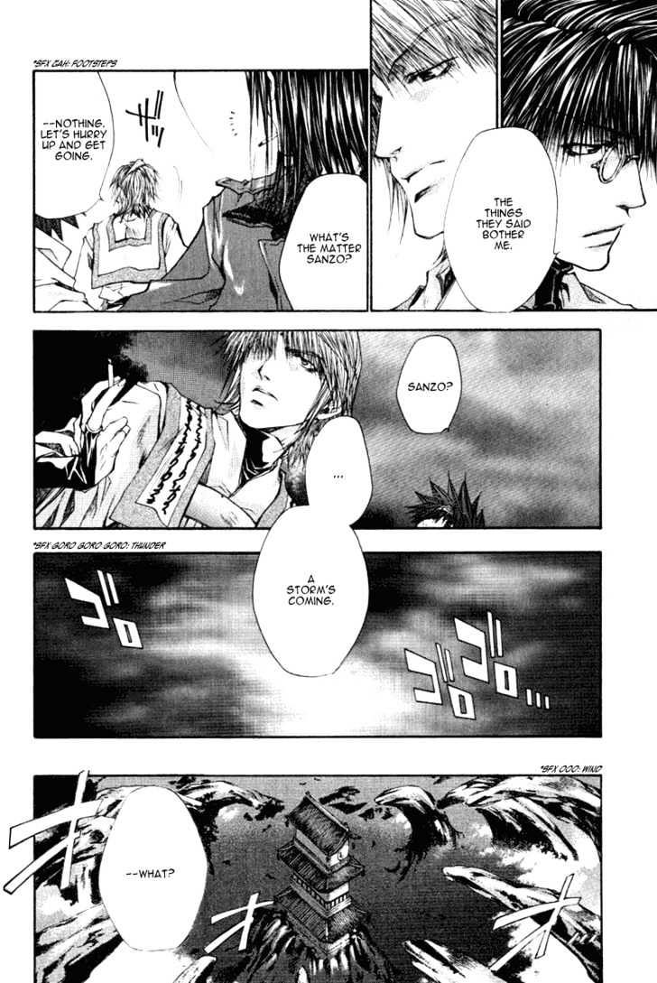 Saiyuki Reload Chapter 14 page 12 - Chapter 14 : Even A Worm [1]
