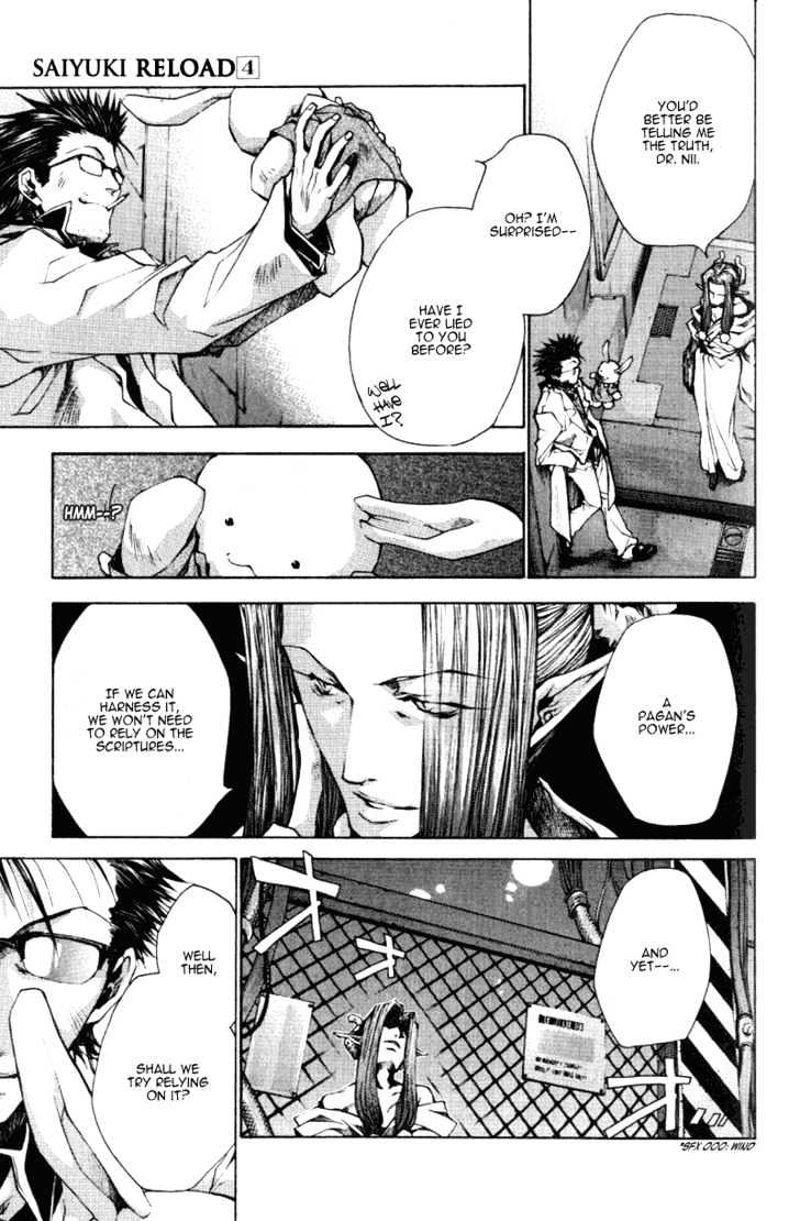 Saiyuki Reload Chapter 14 page 13 - Chapter 14 : Even A Worm [1]