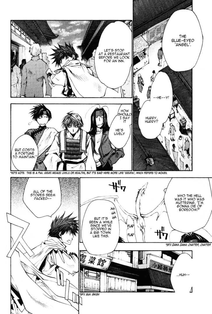Saiyuki Reload Chapter 14 page 14 - Chapter 14 : Even A Worm [1]