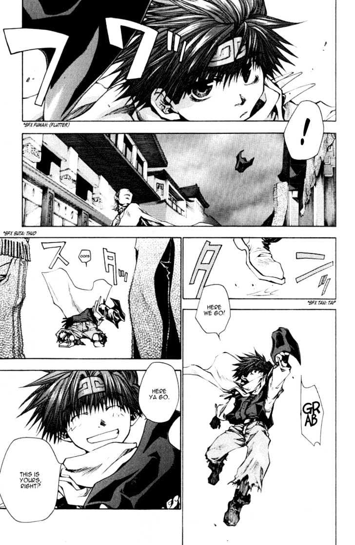 Saiyuki Reload Chapter 14 page 15 - Chapter 14 : Even A Worm [1]