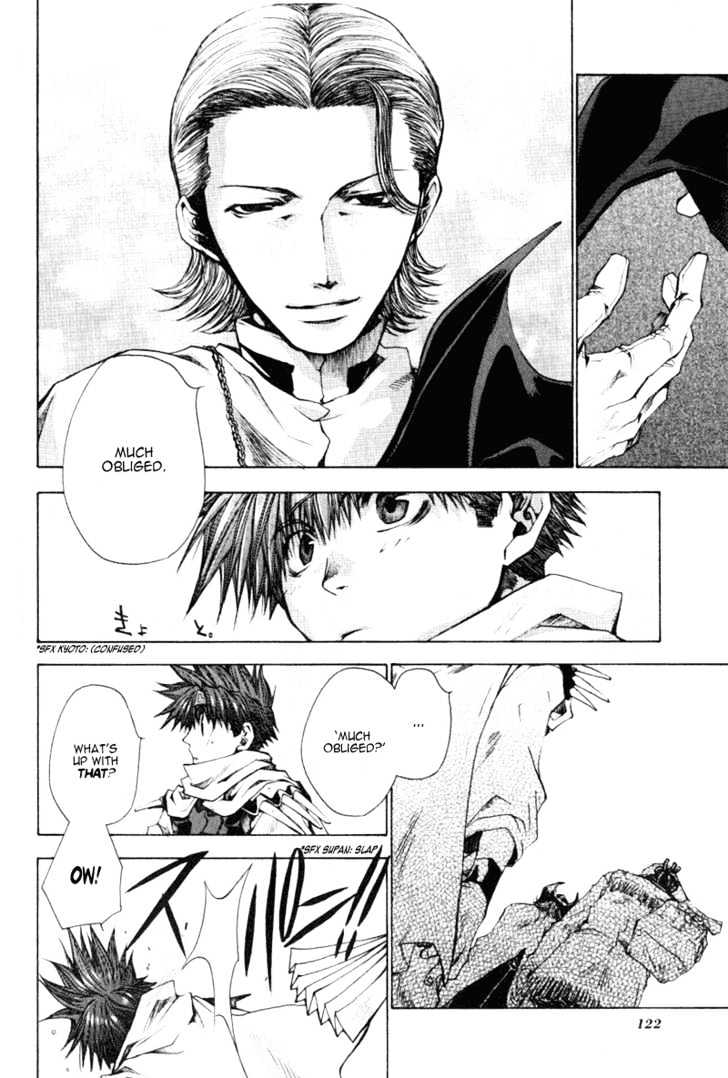 Saiyuki Reload Chapter 14 page 16 - Chapter 14 : Even A Worm [1]