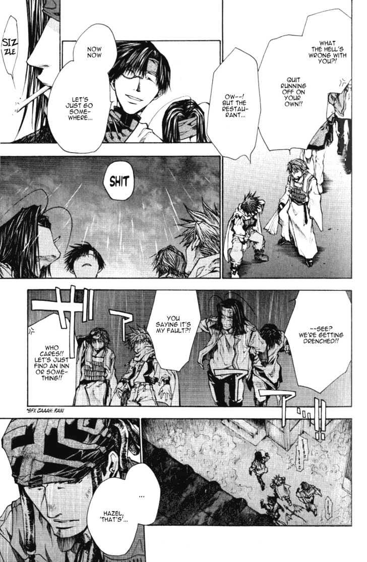 Saiyuki Reload Chapter 14 page 17 - Chapter 14 : Even A Worm [1]