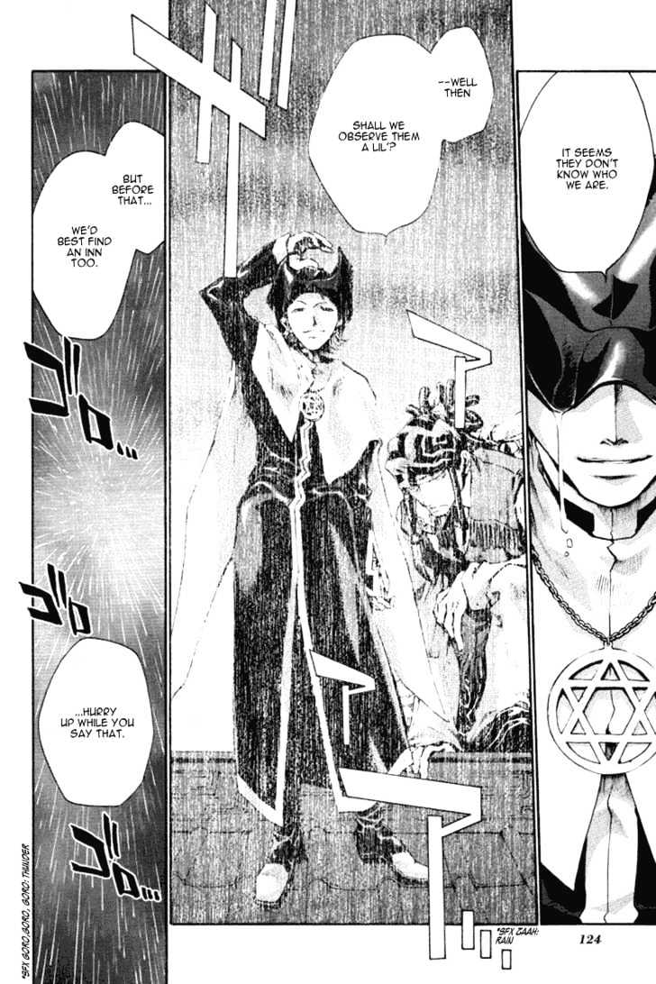 Saiyuki Reload Chapter 14 page 18 - Chapter 14 : Even A Worm [1]