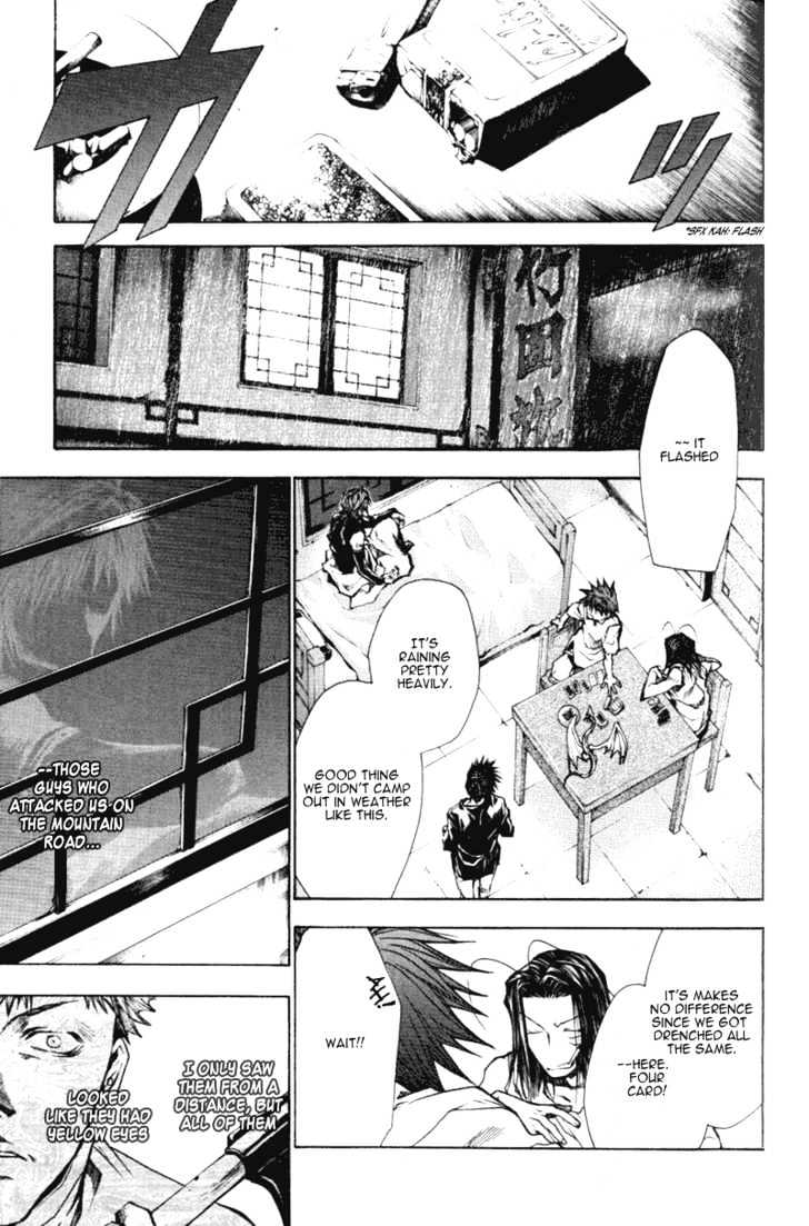 Saiyuki Reload Chapter 14 page 19 - Chapter 14 : Even A Worm [1]