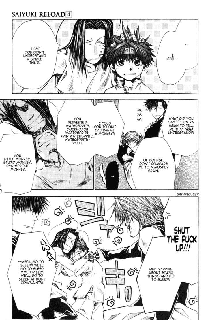 Saiyuki Reload Chapter 14 page 21 - Chapter 14 : Even A Worm [1]