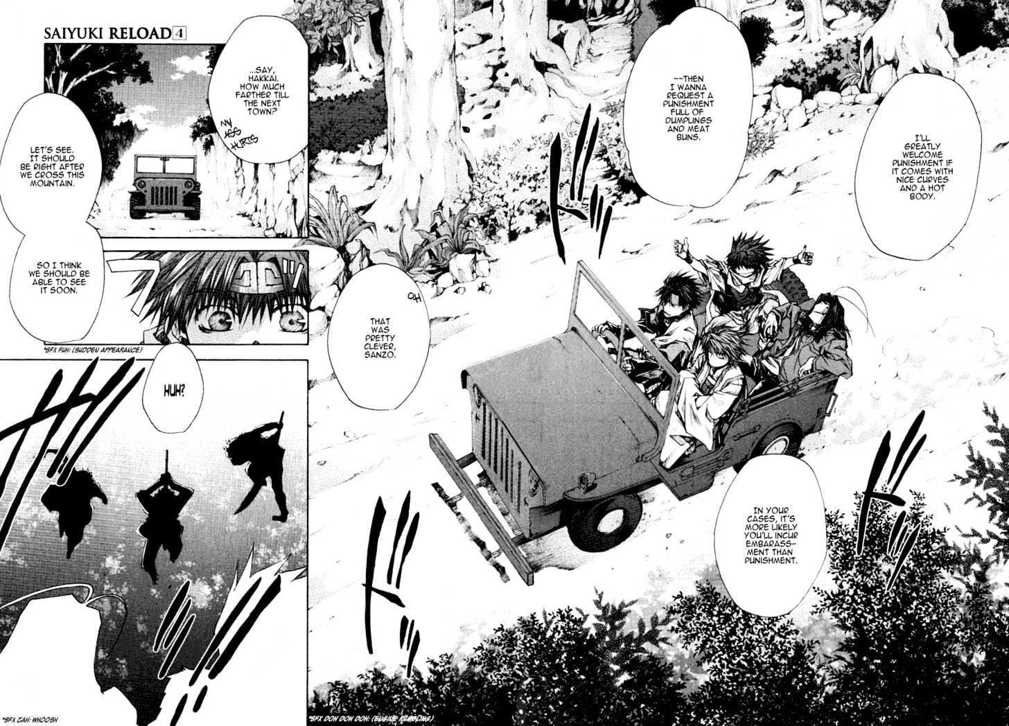 Saiyuki Reload Chapter 14 page 5 - Chapter 14 : Even A Worm [1]