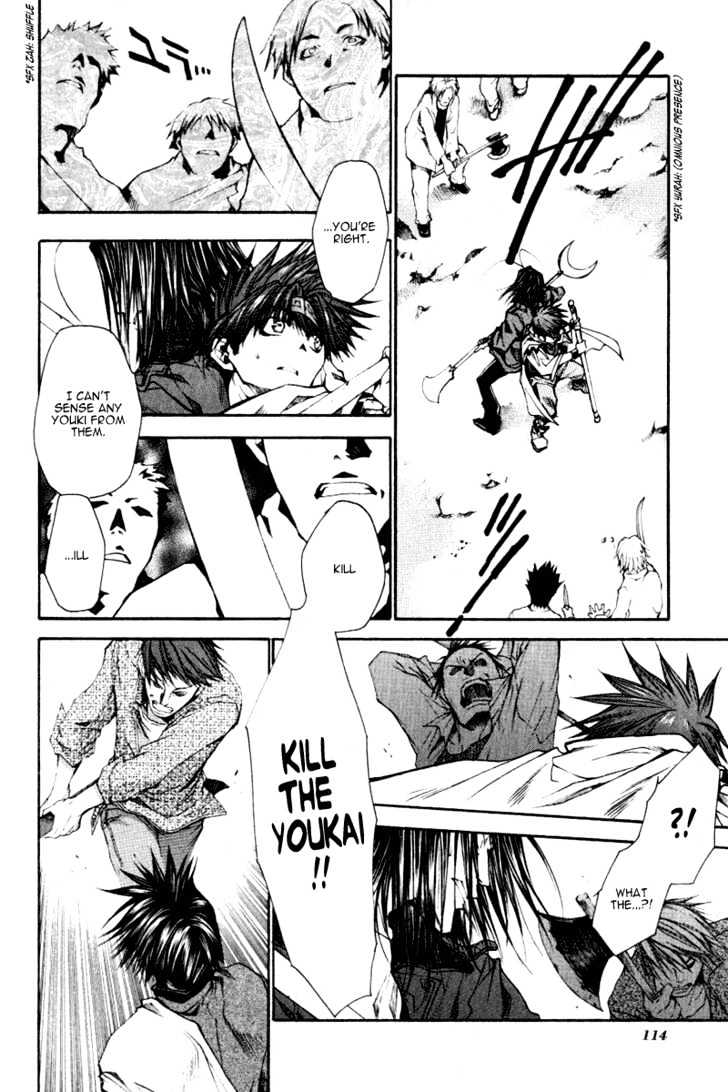 Saiyuki Reload Chapter 14 page 8 - Chapter 14 : Even A Worm [1]
