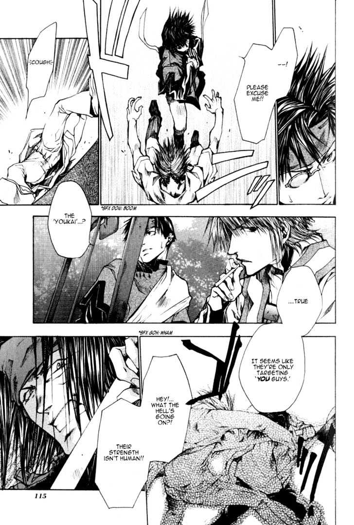 Saiyuki Reload Chapter 14 page 9 - Chapter 14 : Even A Worm [1]