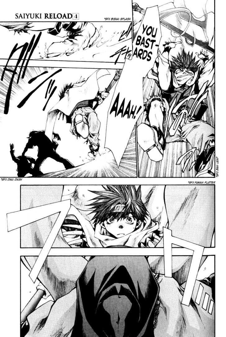 Saiyuki Reload Chapter 15 page 10 - Chapter 15 : Even A Worm [2]