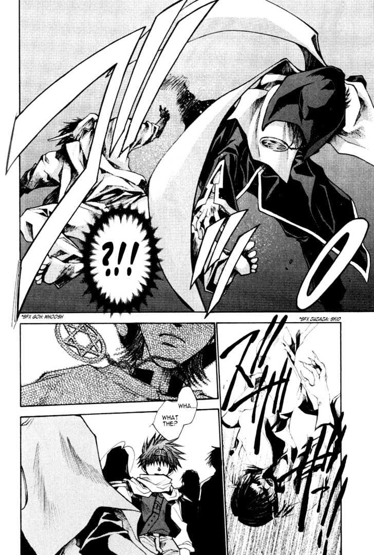 Saiyuki Reload Chapter 15 page 11 - Chapter 15 : Even A Worm [2]