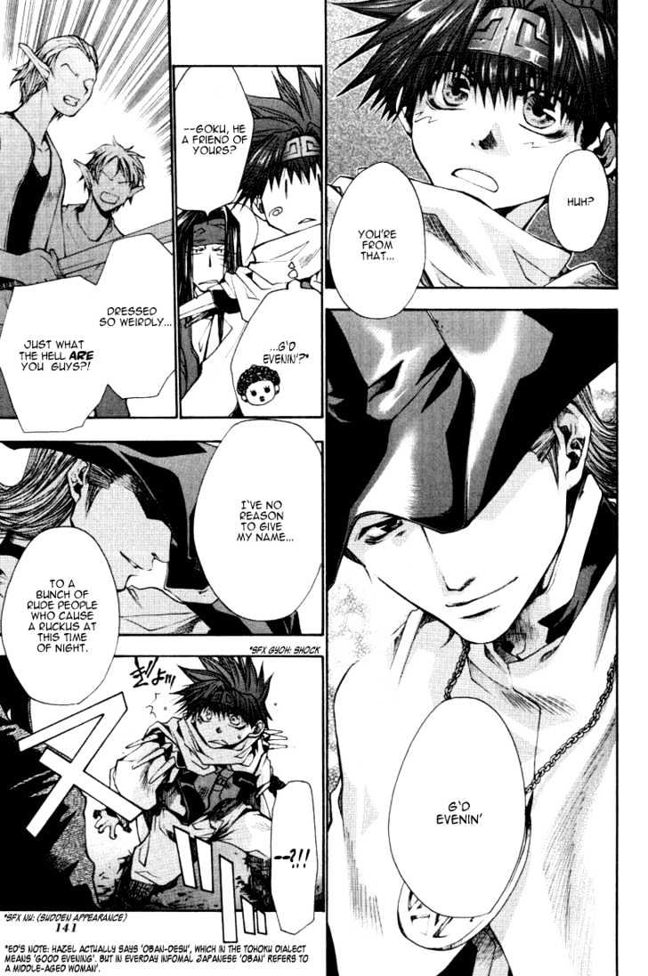 Saiyuki Reload Chapter 15 page 12 - Chapter 15 : Even A Worm [2]