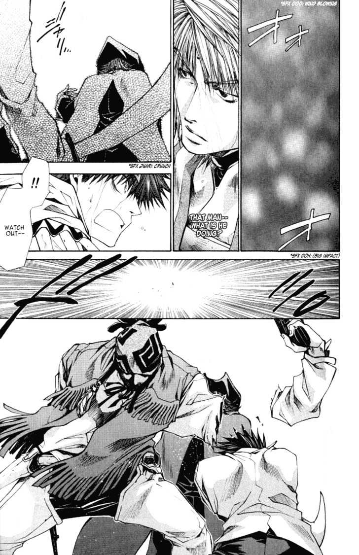 Saiyuki Reload Chapter 15 page 18 - Chapter 15 : Even A Worm [2]