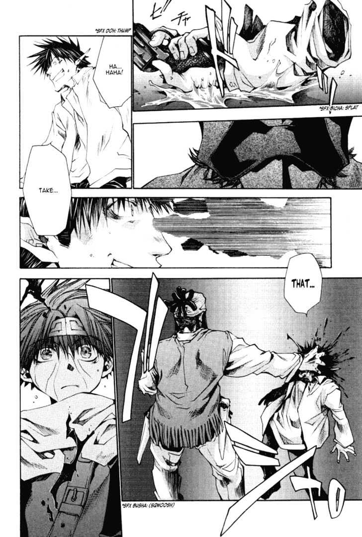 Saiyuki Reload Chapter 15 page 19 - Chapter 15 : Even A Worm [2]