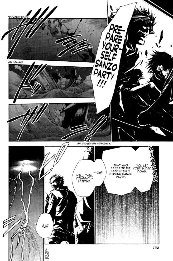 Saiyuki Reload Chapter 15 page 4 - Chapter 15 : Even A Worm [2]