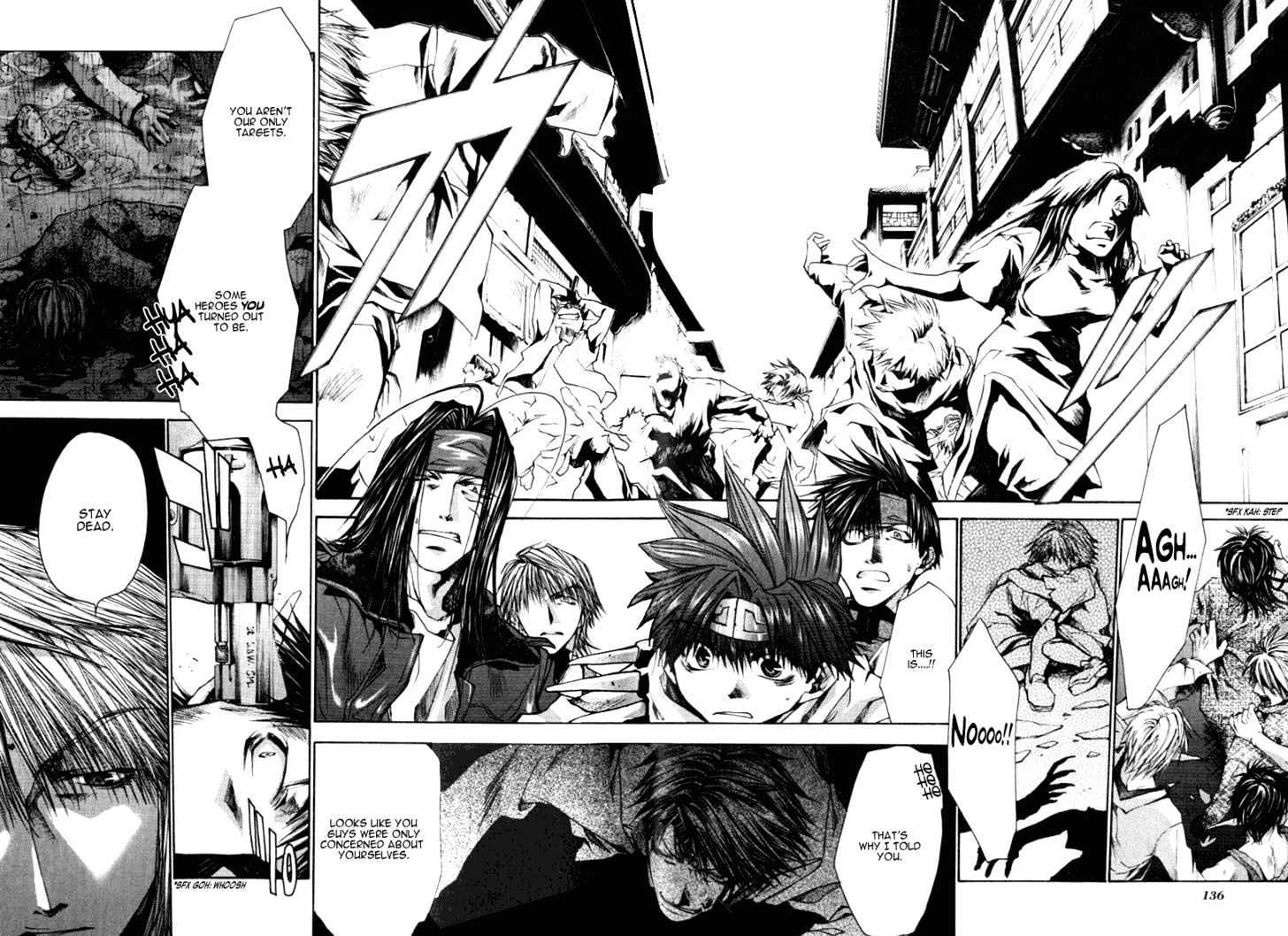 Saiyuki Reload Chapter 15 page 8 - Chapter 15 : Even A Worm [2]