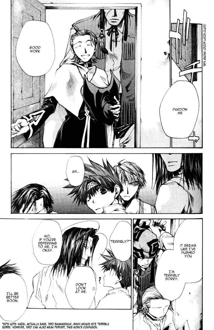 Saiyuki Reload Chapter 16 page 10 - Chapter 16 : Even A Worm [3]
