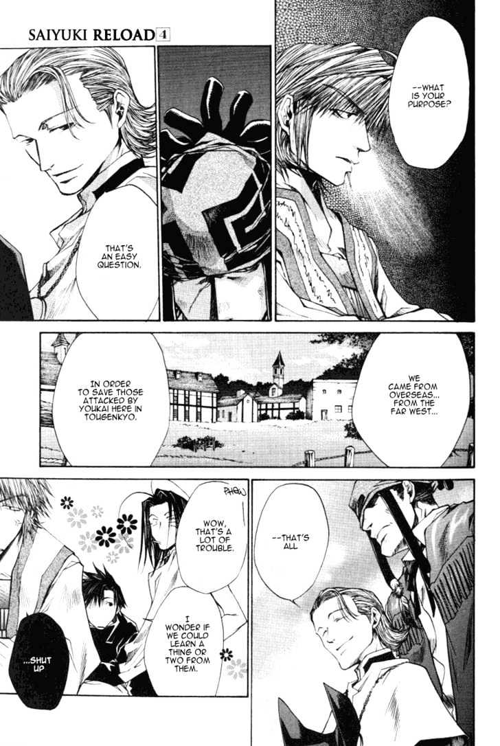 Saiyuki Reload Chapter 16 page 12 - Chapter 16 : Even A Worm [3]