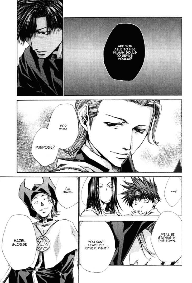 Saiyuki Reload Chapter 16 page 14 - Chapter 16 : Even A Worm [3]