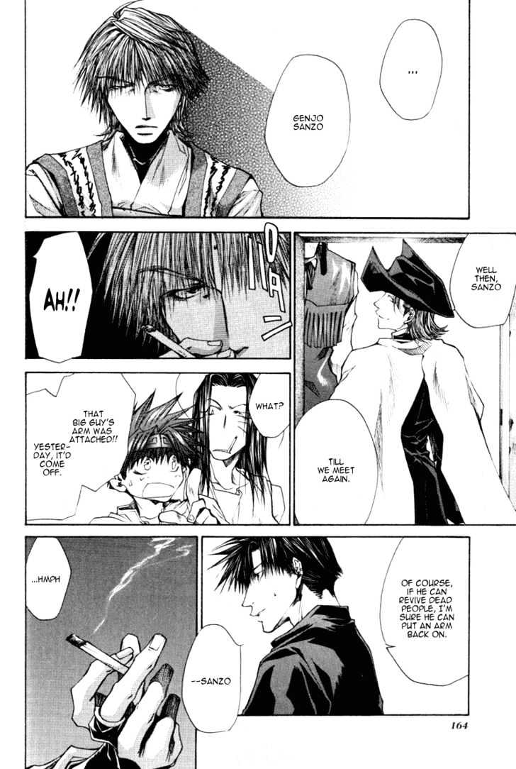 Saiyuki Reload Chapter 16 page 15 - Chapter 16 : Even A Worm [3]