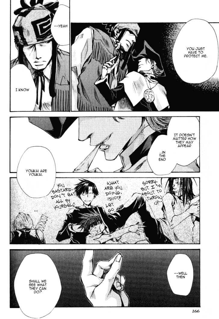 Saiyuki Reload Chapter 16 page 17 - Chapter 16 : Even A Worm [3]