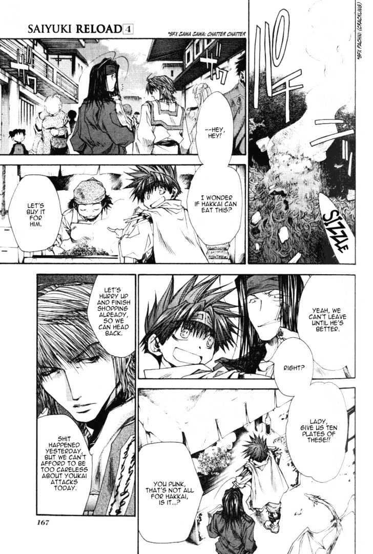 Saiyuki Reload Chapter 16 page 18 - Chapter 16 : Even A Worm [3]