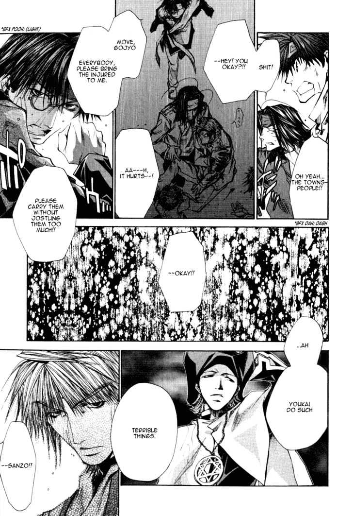 Saiyuki Reload Chapter 16 page 2 - Chapter 16 : Even A Worm [3]