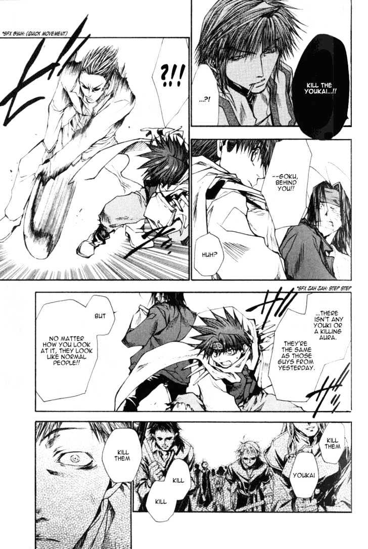Saiyuki Reload Chapter 16 page 20 - Chapter 16 : Even A Worm [3]