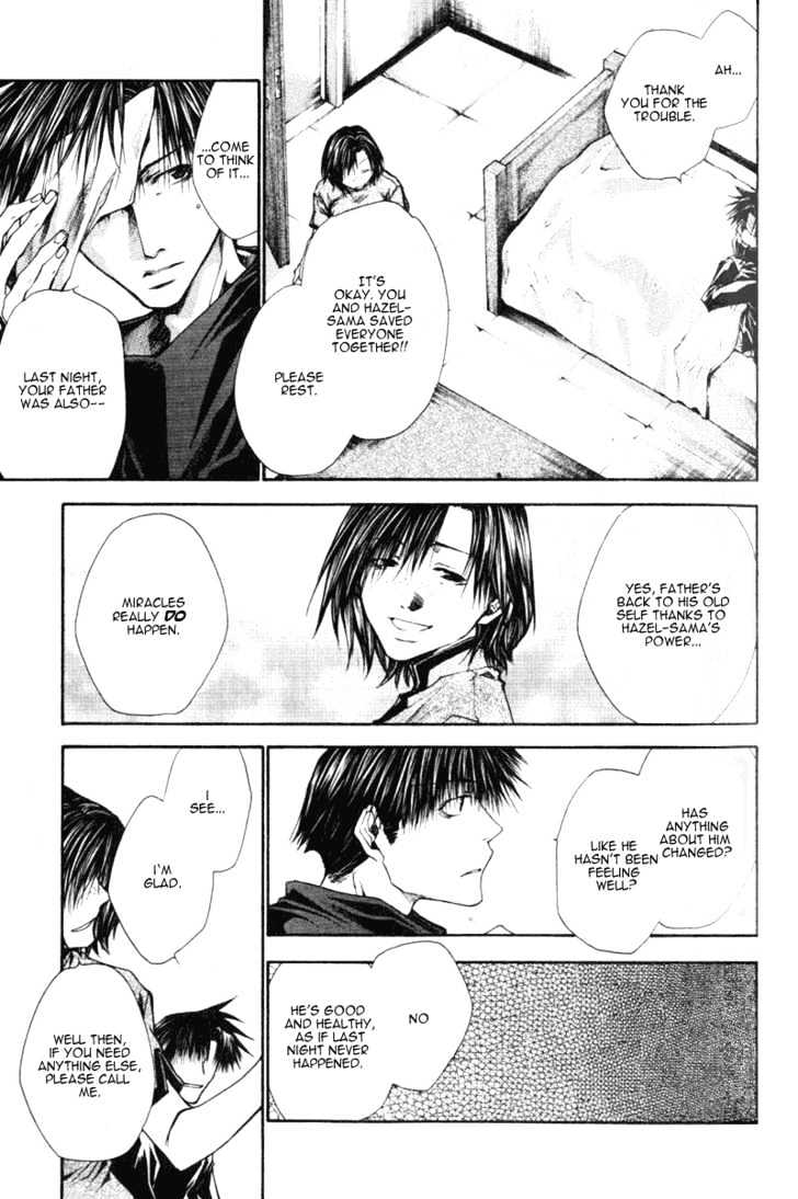 Saiyuki Reload Chapter 16 page 22 - Chapter 16 : Even A Worm [3]