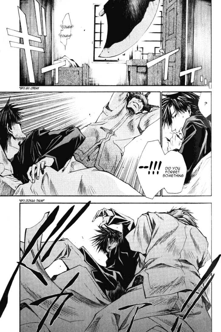 Saiyuki Reload Chapter 16 page 24 - Chapter 16 : Even A Worm [3]