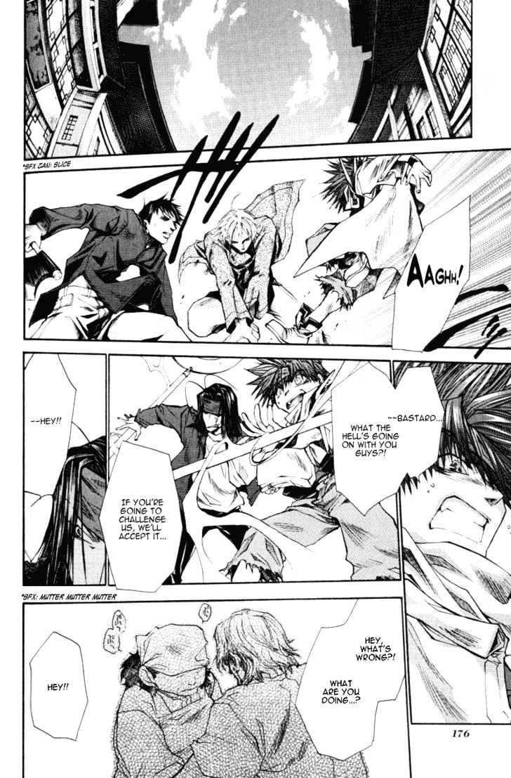 Saiyuki Reload Chapter 16 page 27 - Chapter 16 : Even A Worm [3]