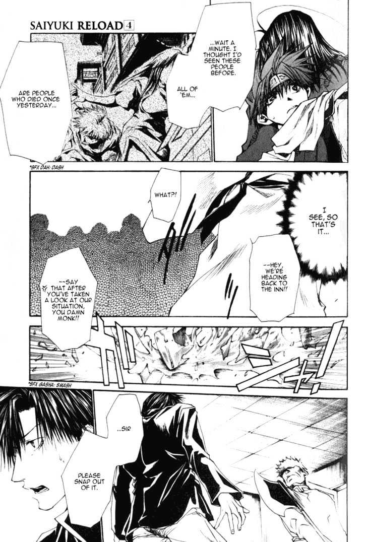 Saiyuki Reload Chapter 16 page 28 - Chapter 16 : Even A Worm [3]