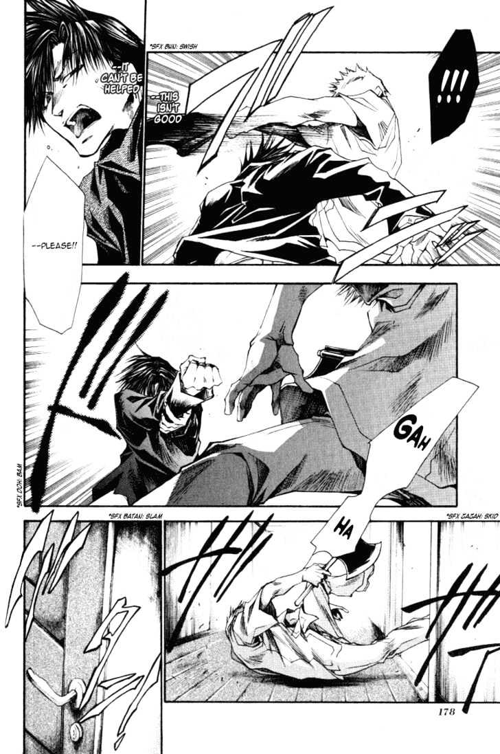 Saiyuki Reload Chapter 16 page 29 - Chapter 16 : Even A Worm [3]