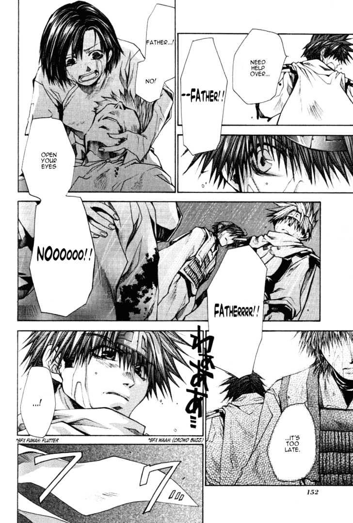 Saiyuki Reload Chapter 16 page 3 - Chapter 16 : Even A Worm [3]