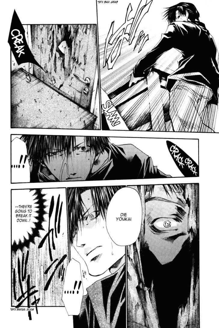 Saiyuki Reload Chapter 16 page 31 - Chapter 16 : Even A Worm [3]