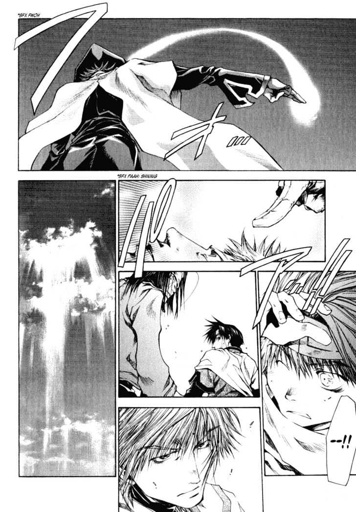 Saiyuki Reload Chapter 16 page 5 - Chapter 16 : Even A Worm [3]
