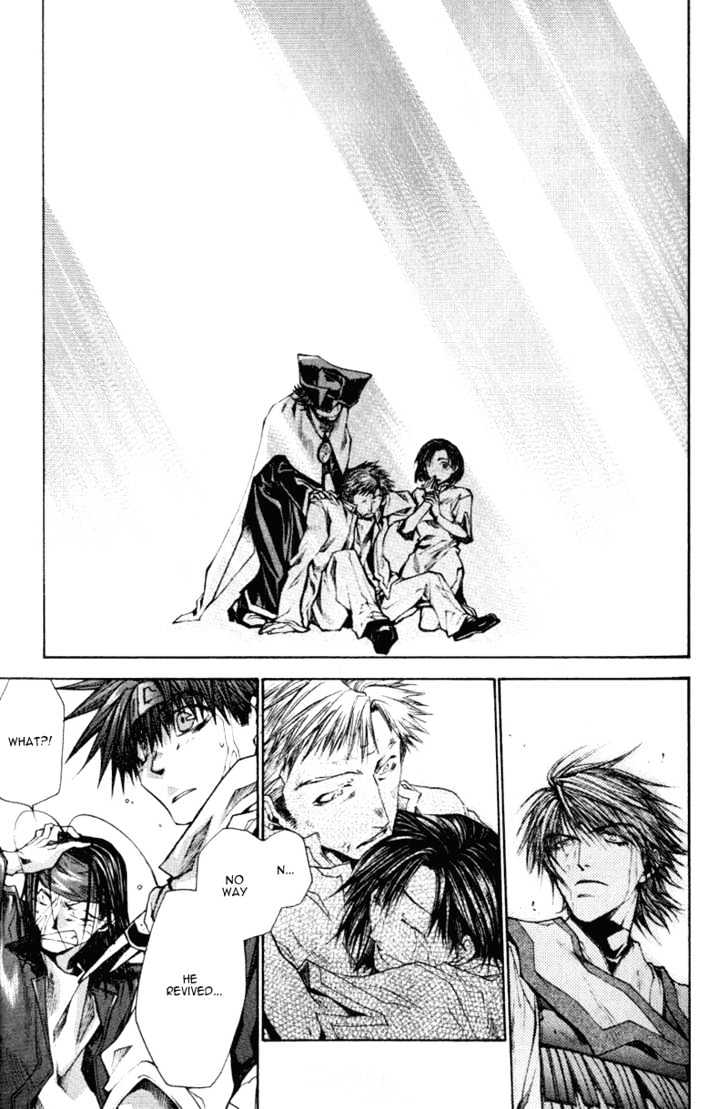 Saiyuki Reload Chapter 16 page 6 - Chapter 16 : Even A Worm [3]