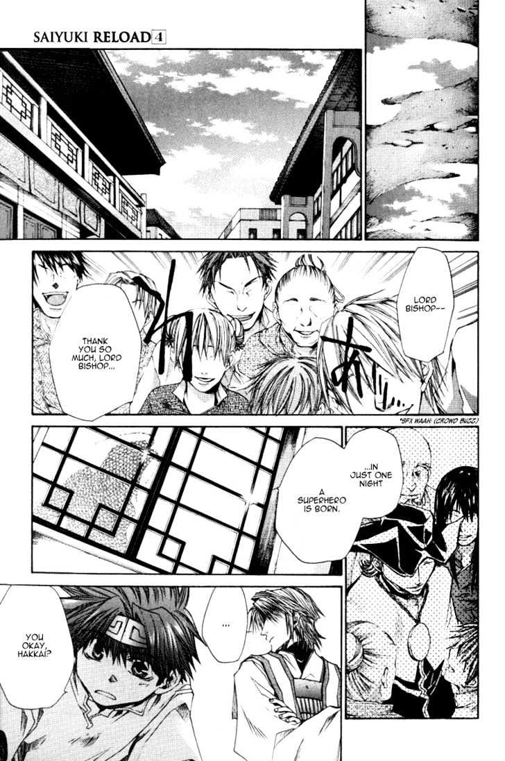 Saiyuki Reload Chapter 16 page 8 - Chapter 16 : Even A Worm [3]