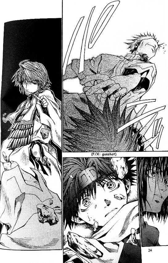 Saiyuki Reload Chapter 17 page 12 - Chapter 17 : Even A Worm [4]