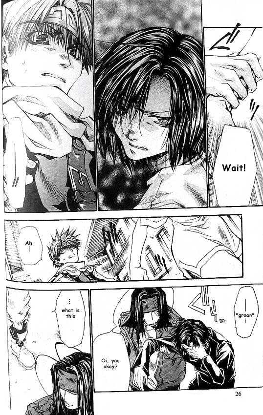 Saiyuki Reload Chapter 17 page 14 - Chapter 17 : Even A Worm [4]