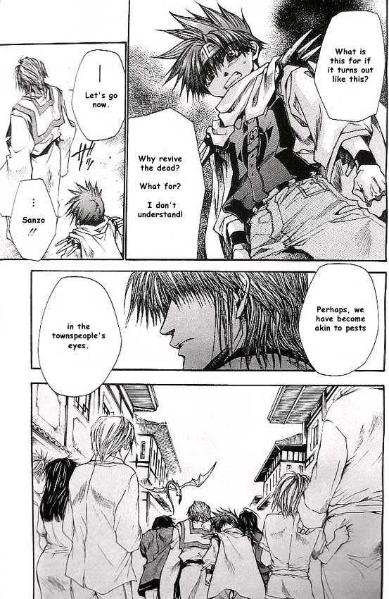 Saiyuki Reload Chapter 17 page 15 - Chapter 17 : Even A Worm [4]