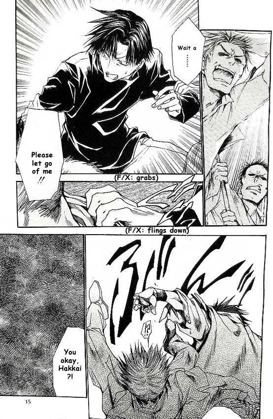 Saiyuki Reload Chapter 17 page 3 - Chapter 17 : Even A Worm [4]
